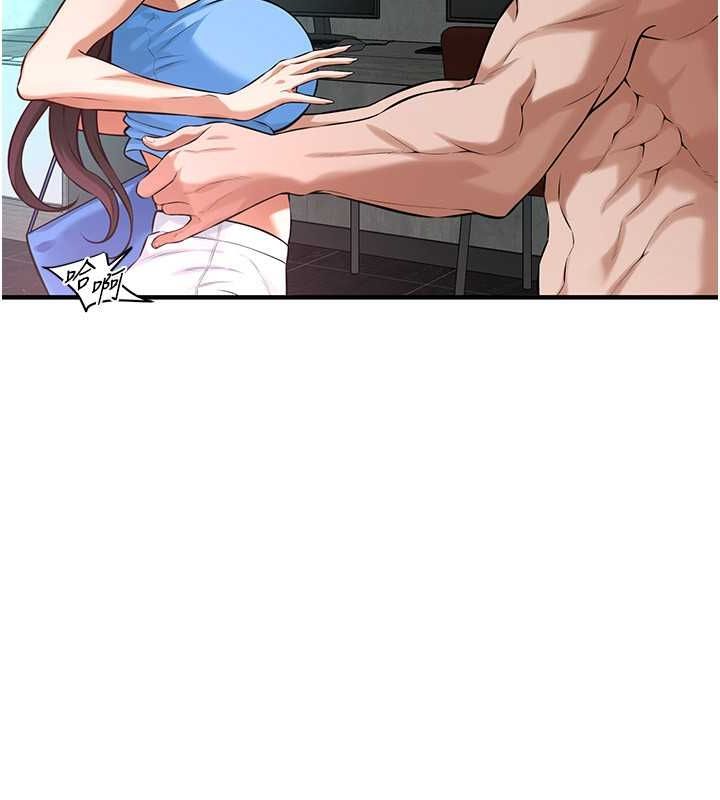 街头干架王