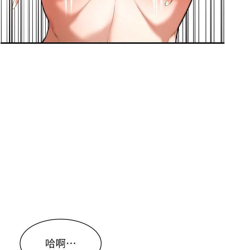 街头干架王