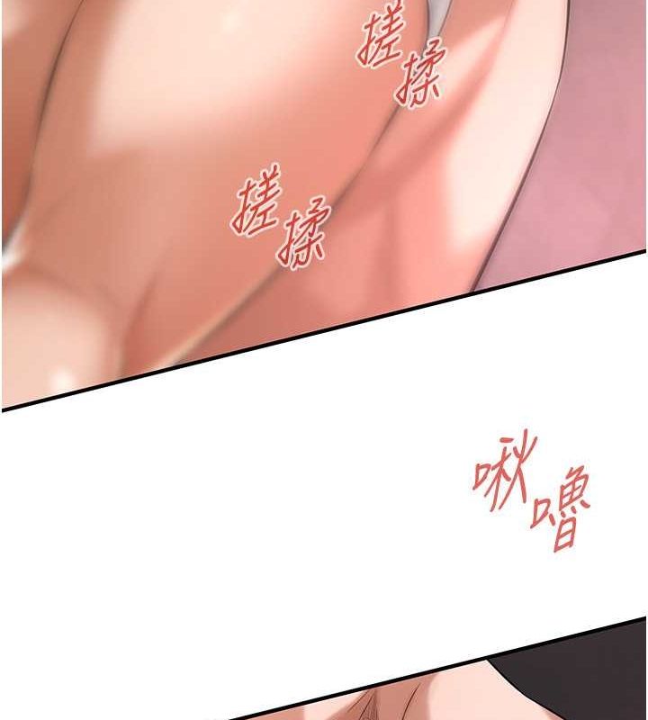 街头干架王