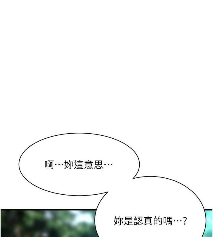街头干架王
