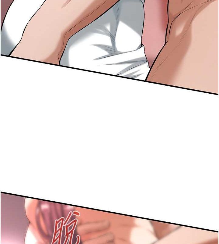 街头干架王
