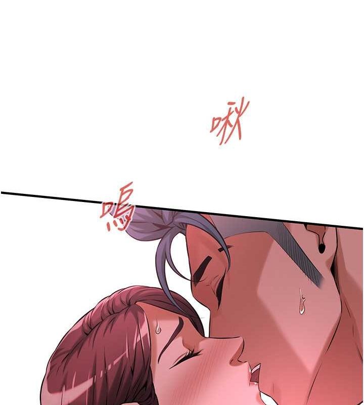 街头干架王