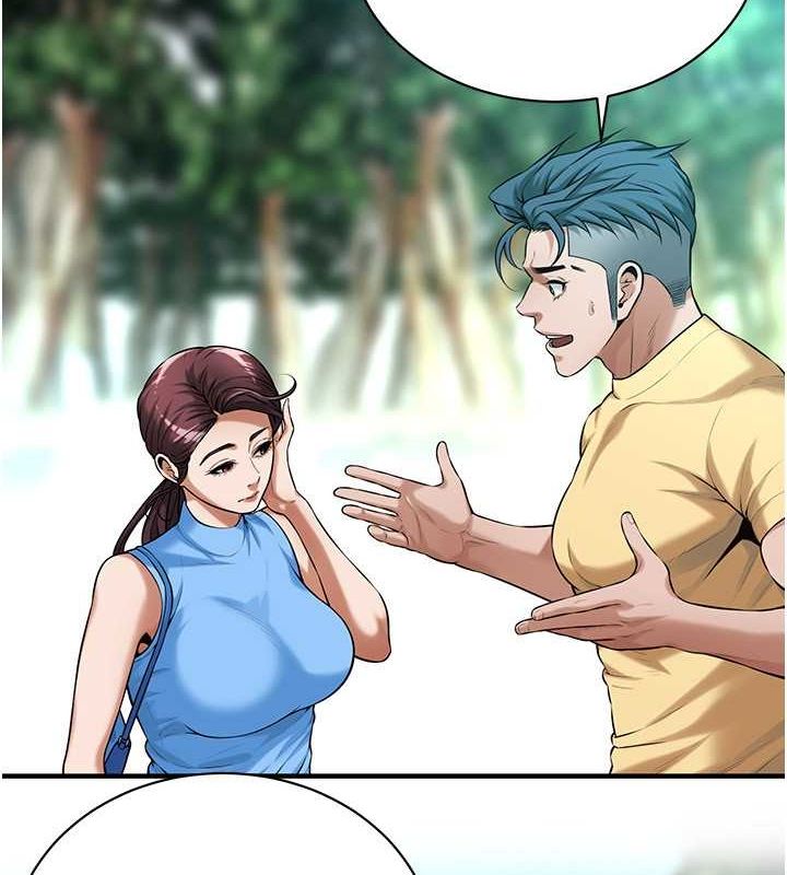 街头干架王