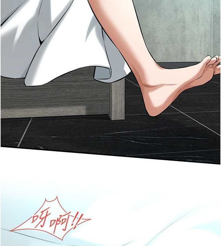 街头干架王