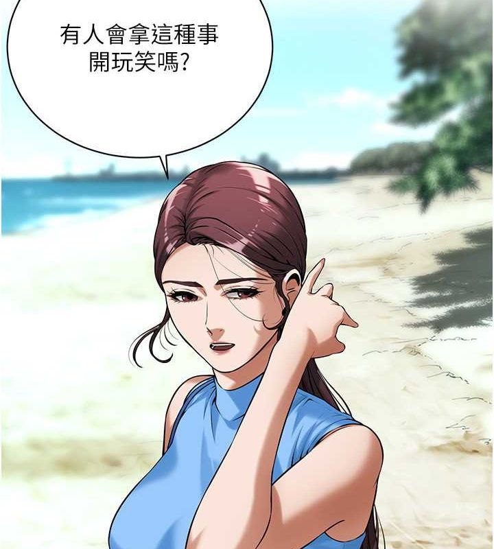 街头干架王