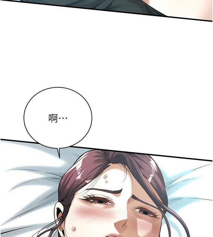 街头干架王