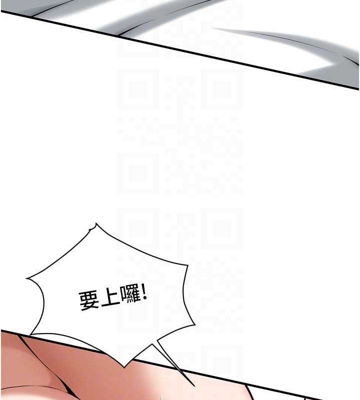 街头干架王