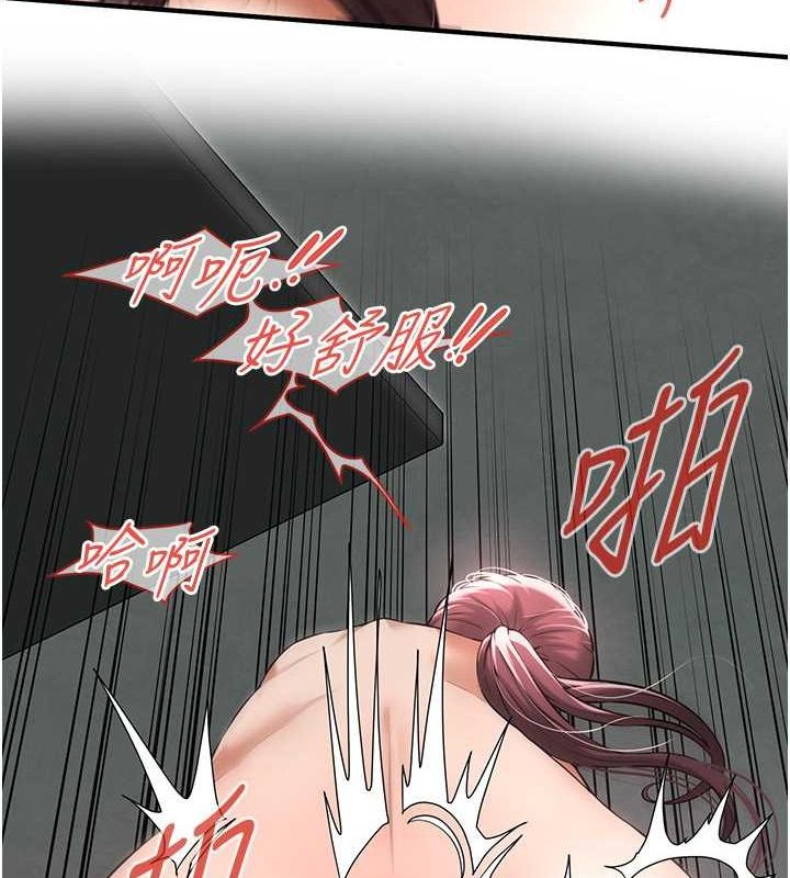 街头干架王