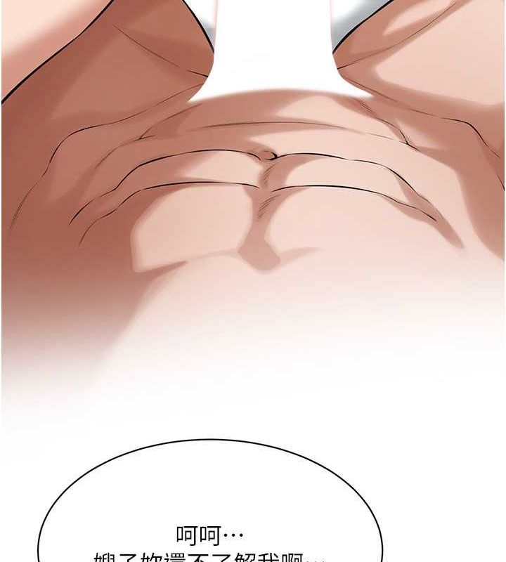 街头干架王