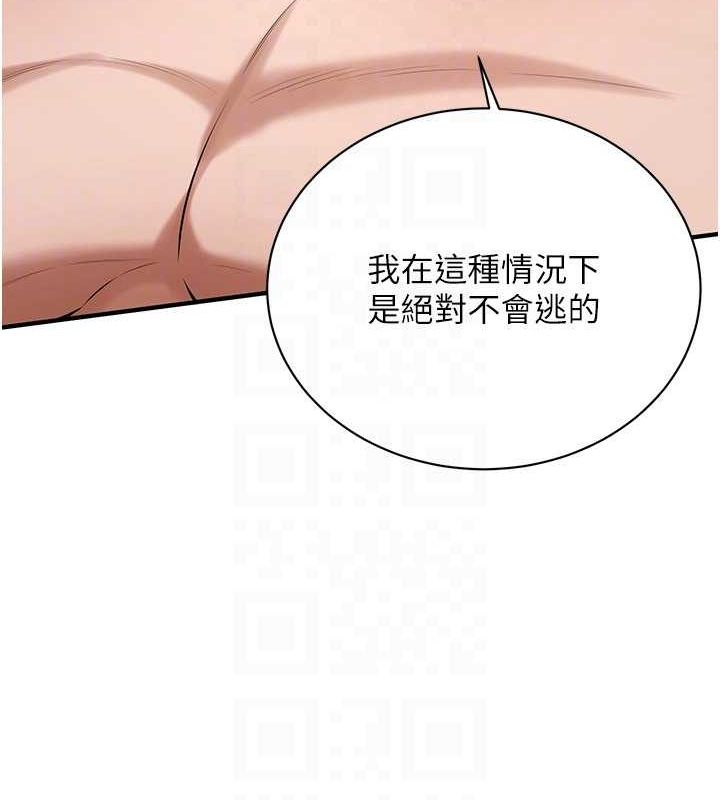 街头干架王