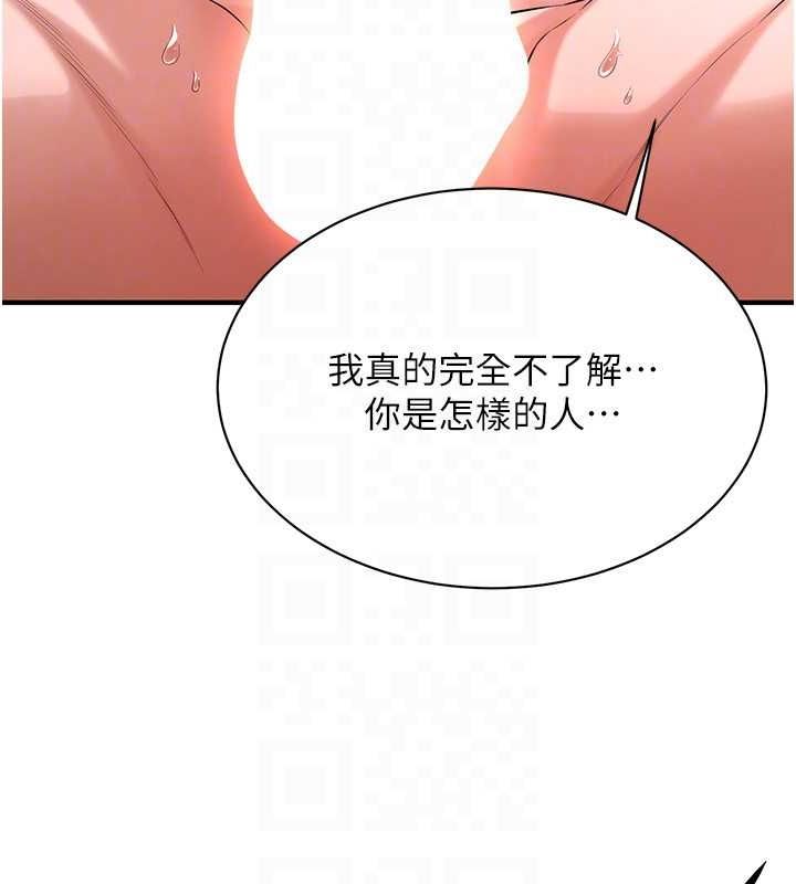 街头干架王