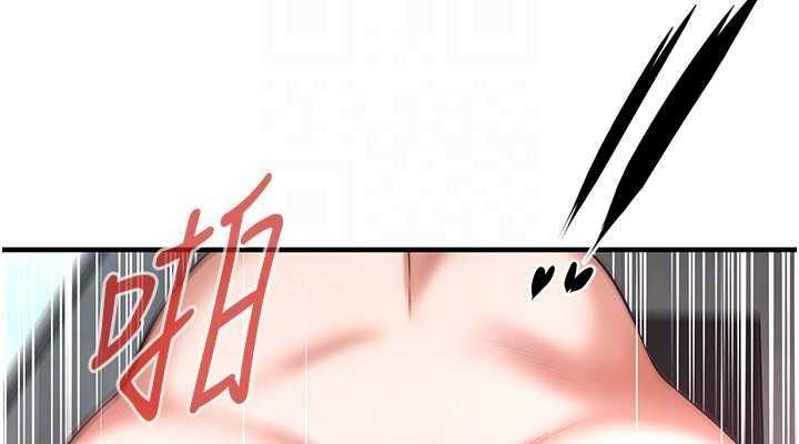 街头干架王