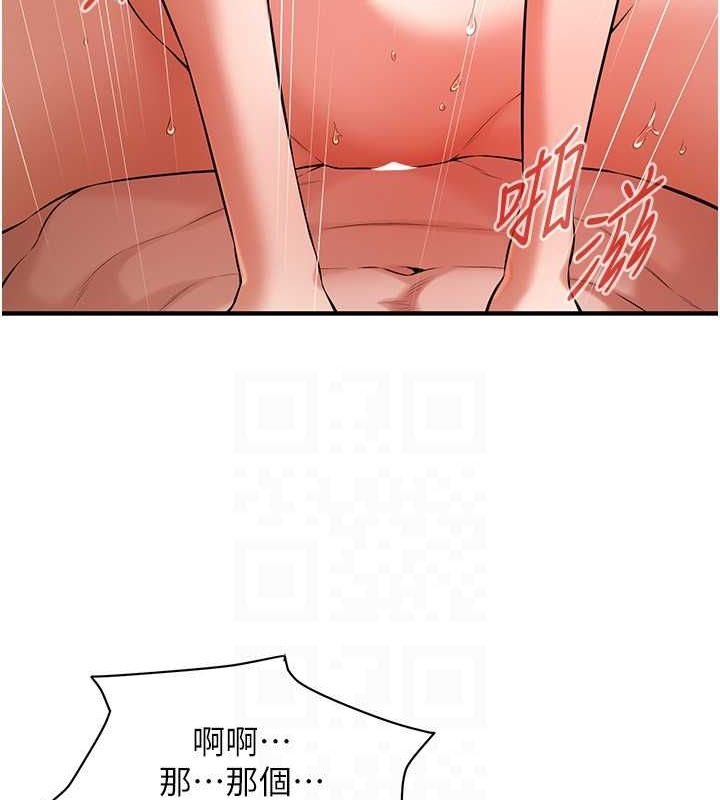 街头干架王
