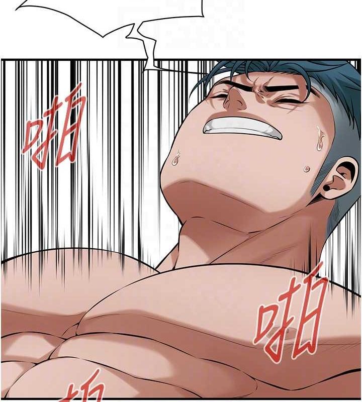 街头干架王