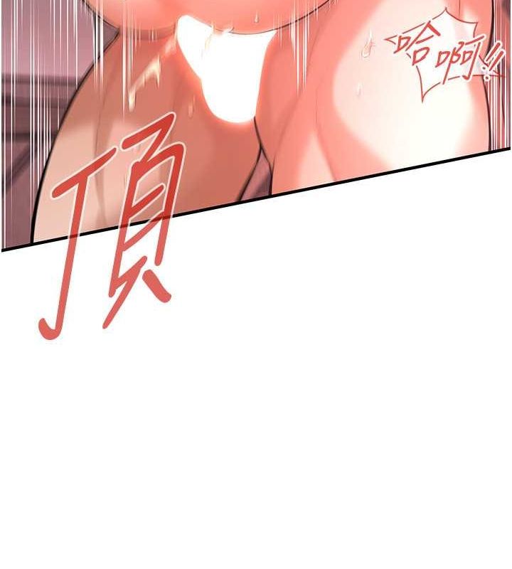 街头干架王
