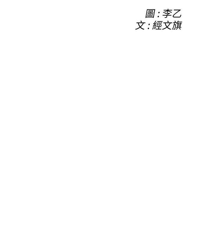 街头干架王