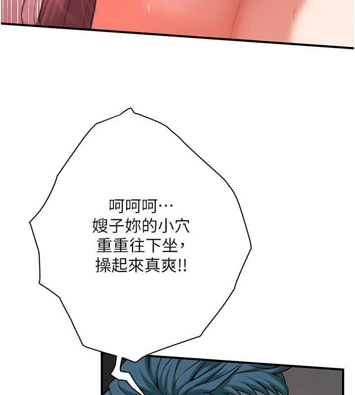 街头干架王