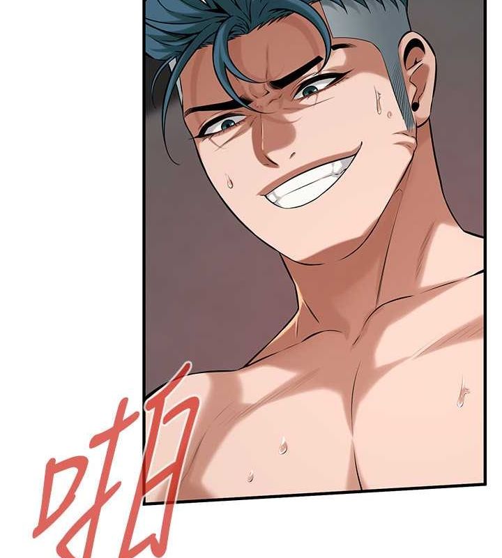 街头干架王