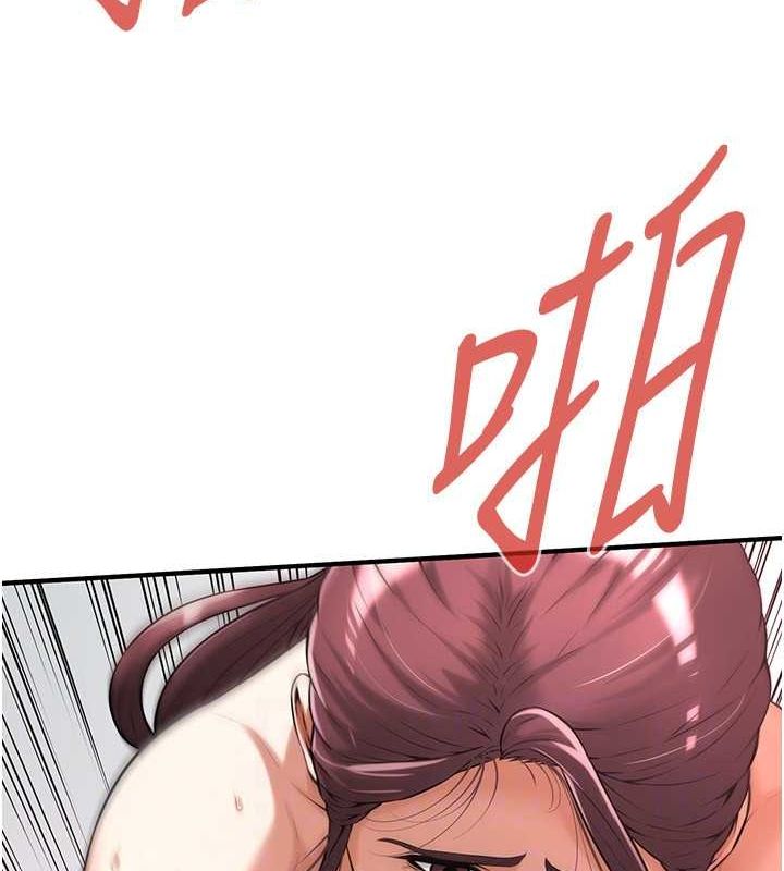 街头干架王