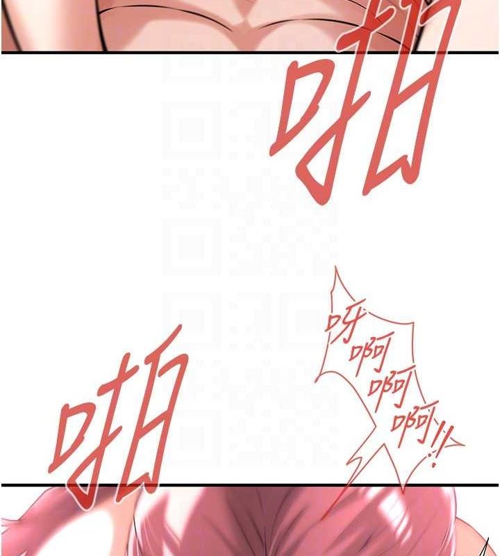 街头干架王