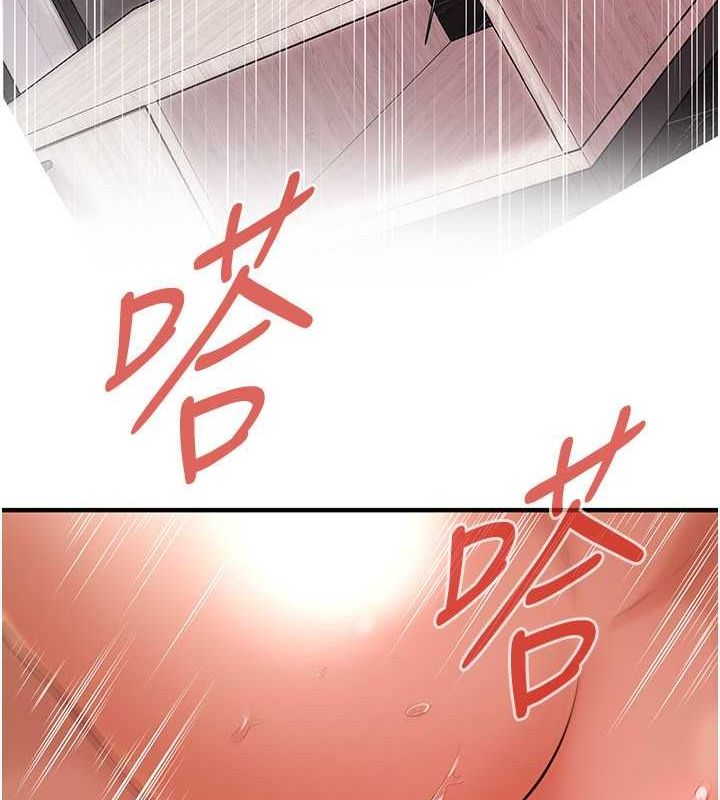 街头干架王