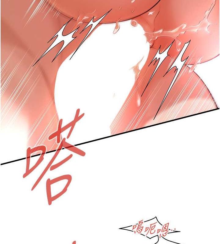 街头干架王