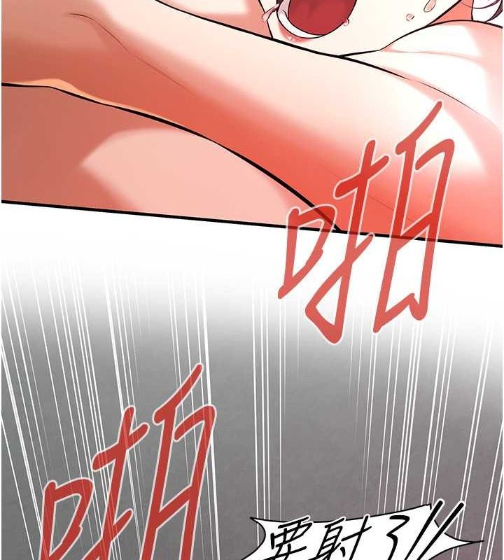 街头干架王