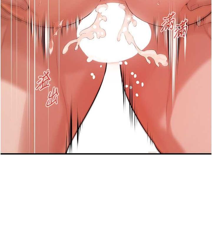 街头干架王