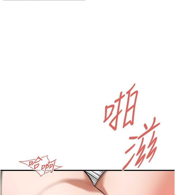 街头干架王