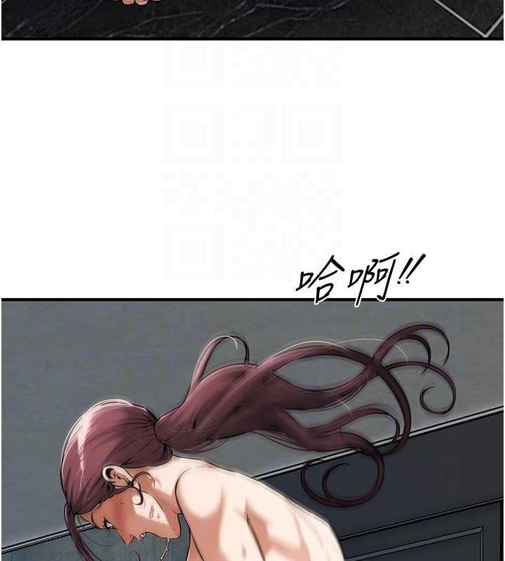 街头干架王