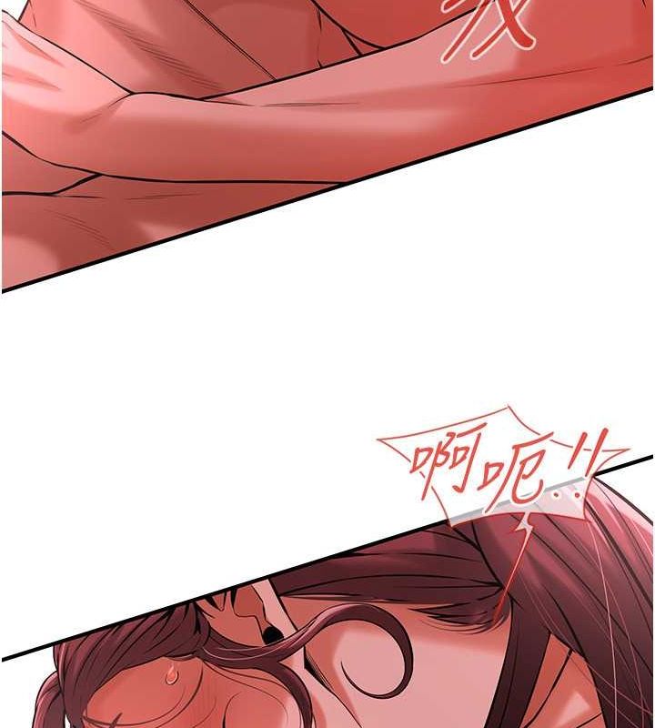 街头干架王