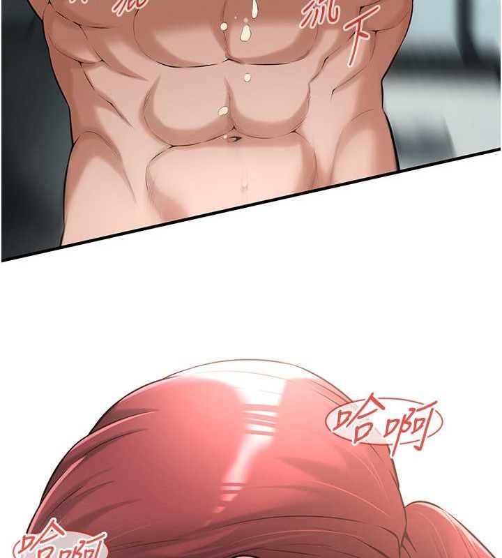 街头干架王