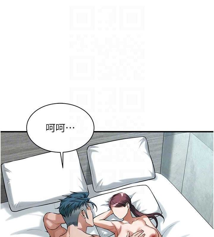街头干架王