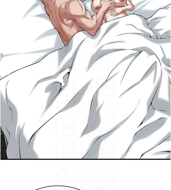 街头干架王