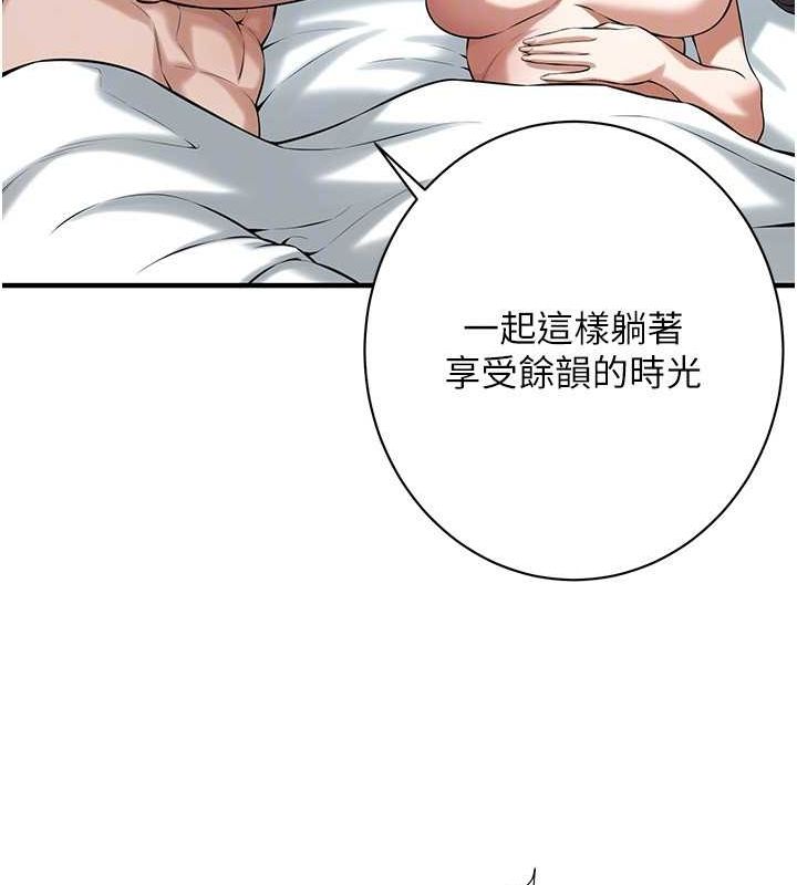街头干架王