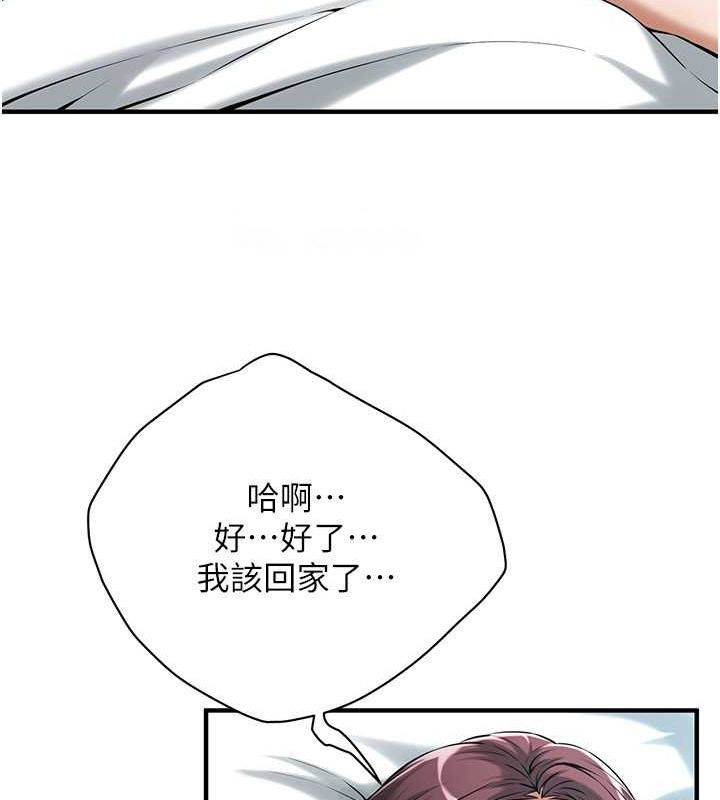 街头干架王
