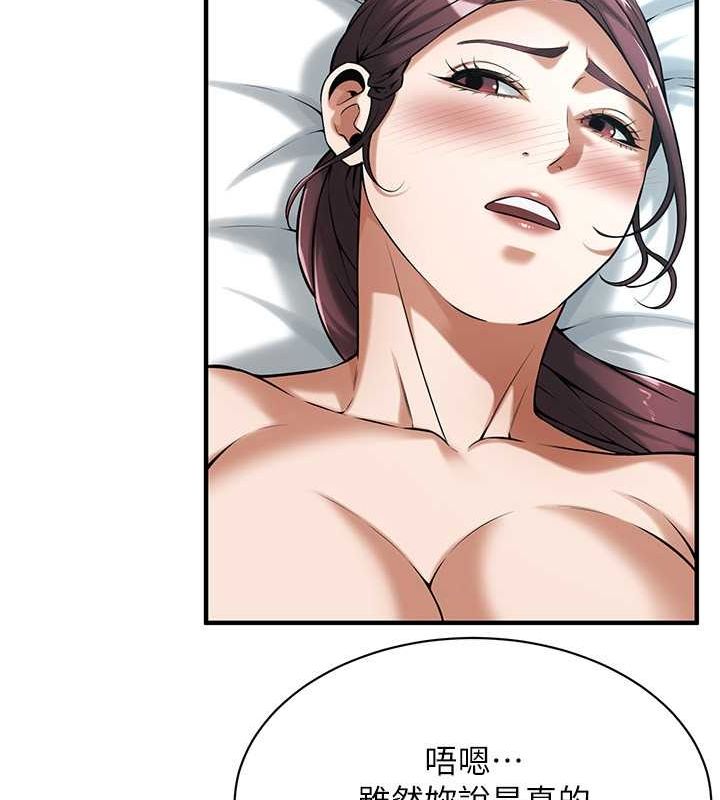 街头干架王
