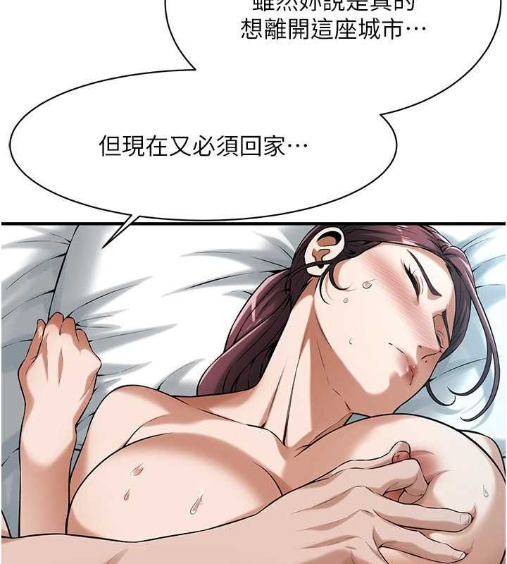 街头干架王