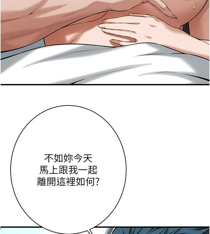 街头干架王