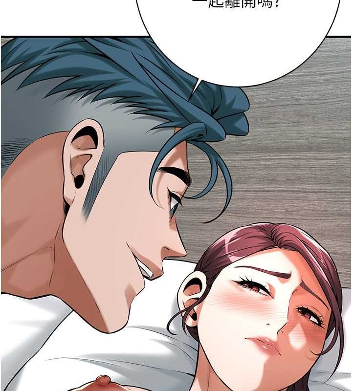 街头干架王