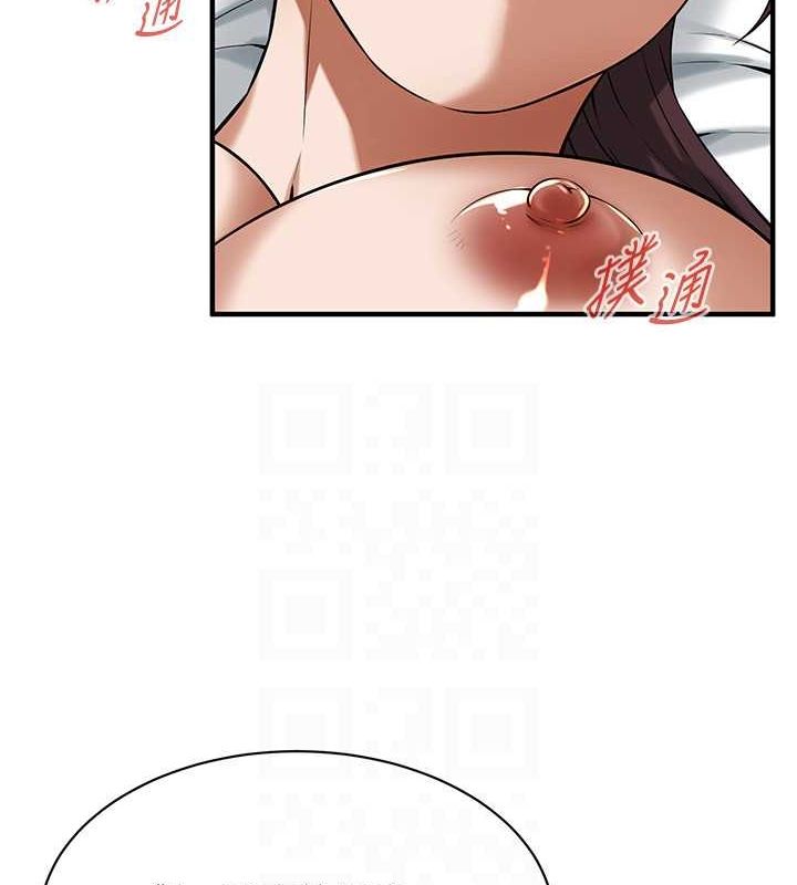 街头干架王