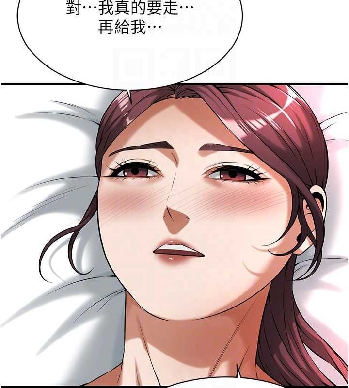 街头干架王