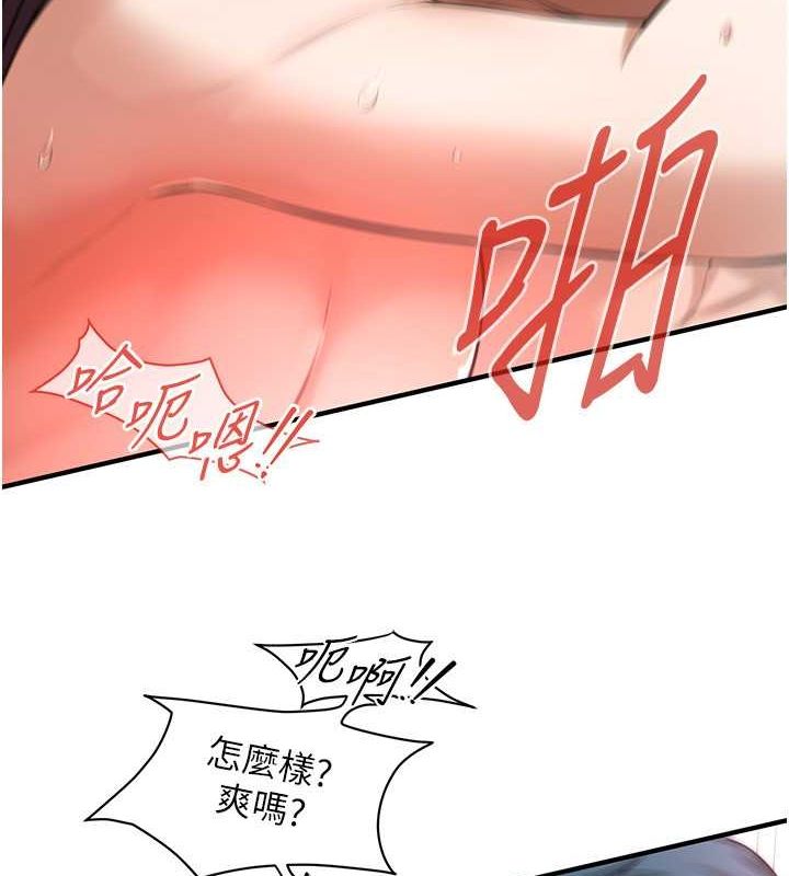 街头干架王