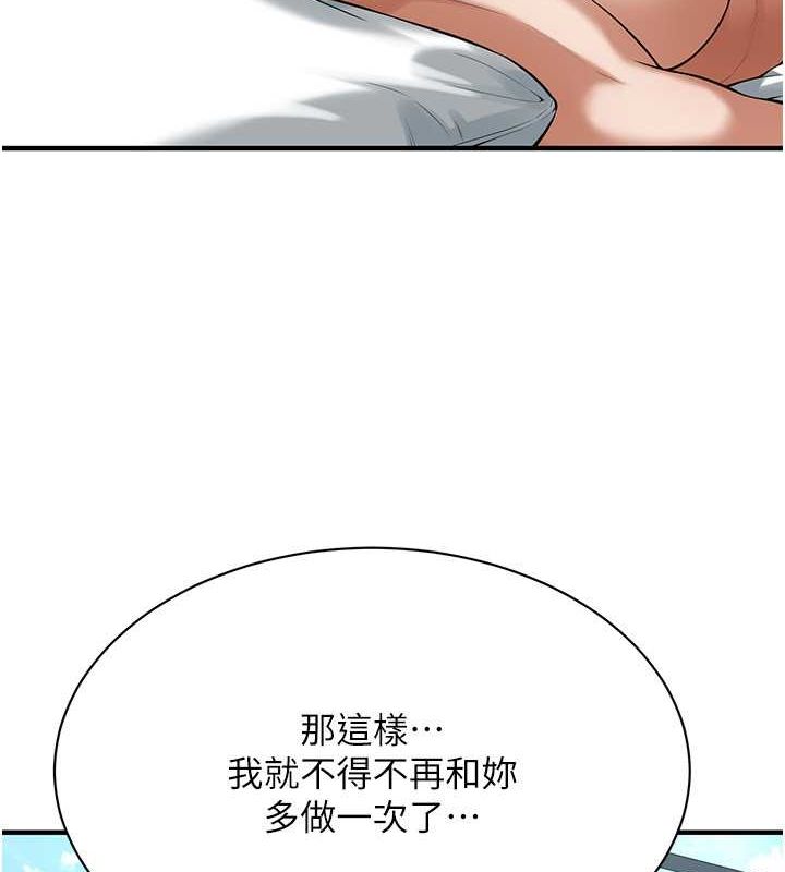 街头干架王