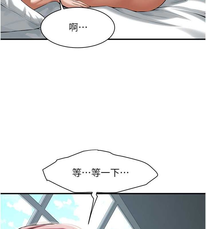 街头干架王