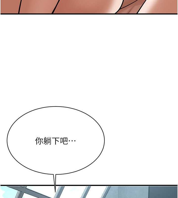街头干架王