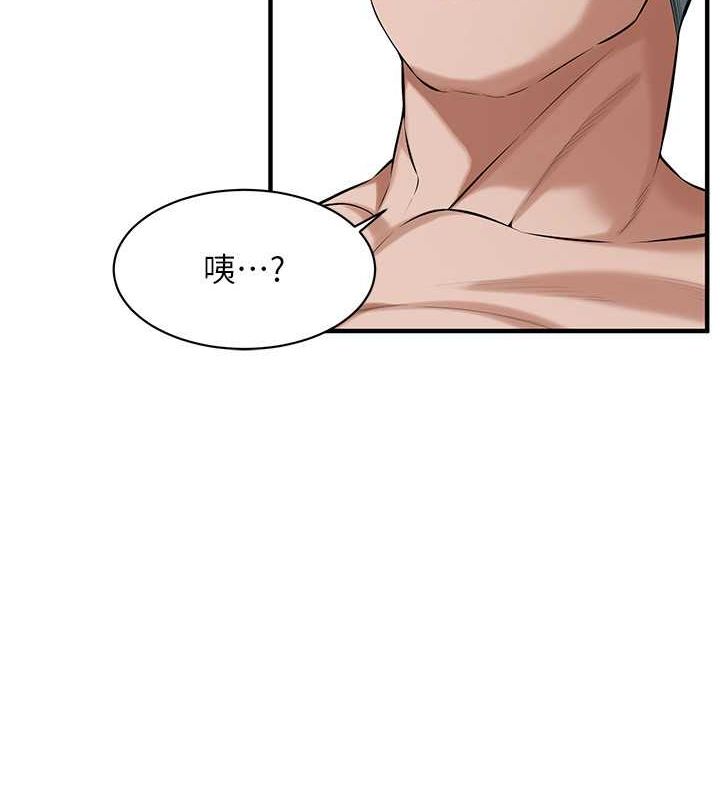 街头干架王
