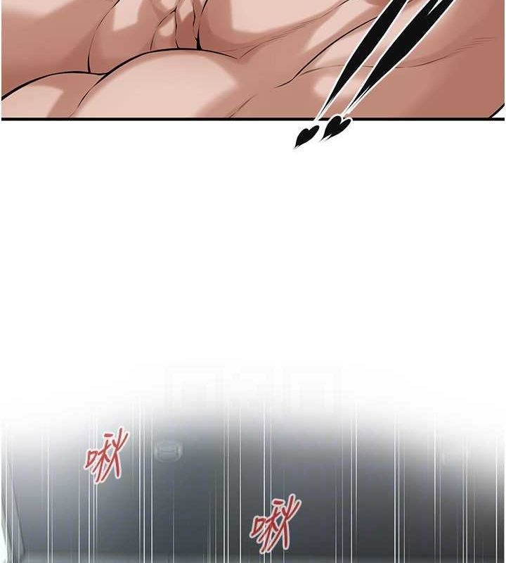 街头干架王