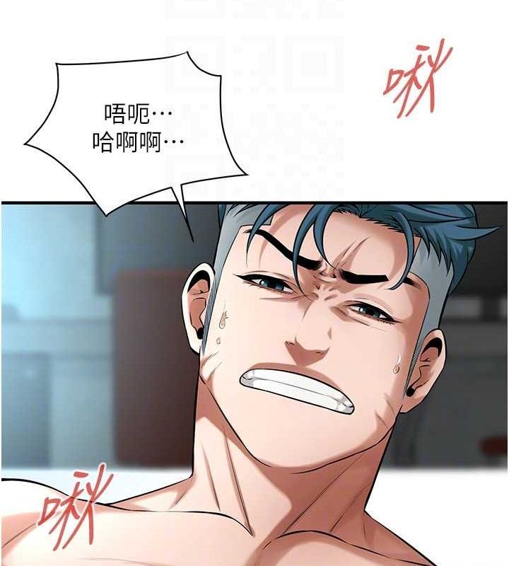 街头干架王
