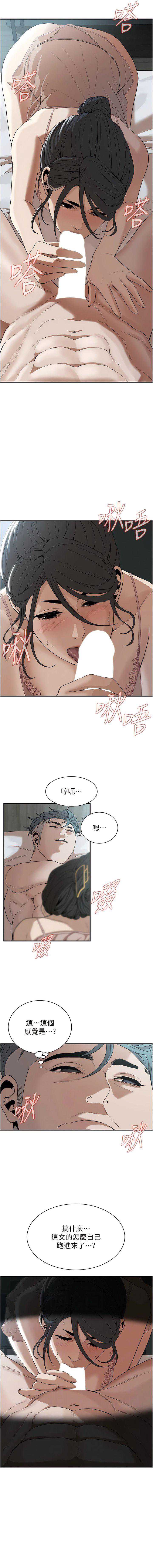 街头干架王